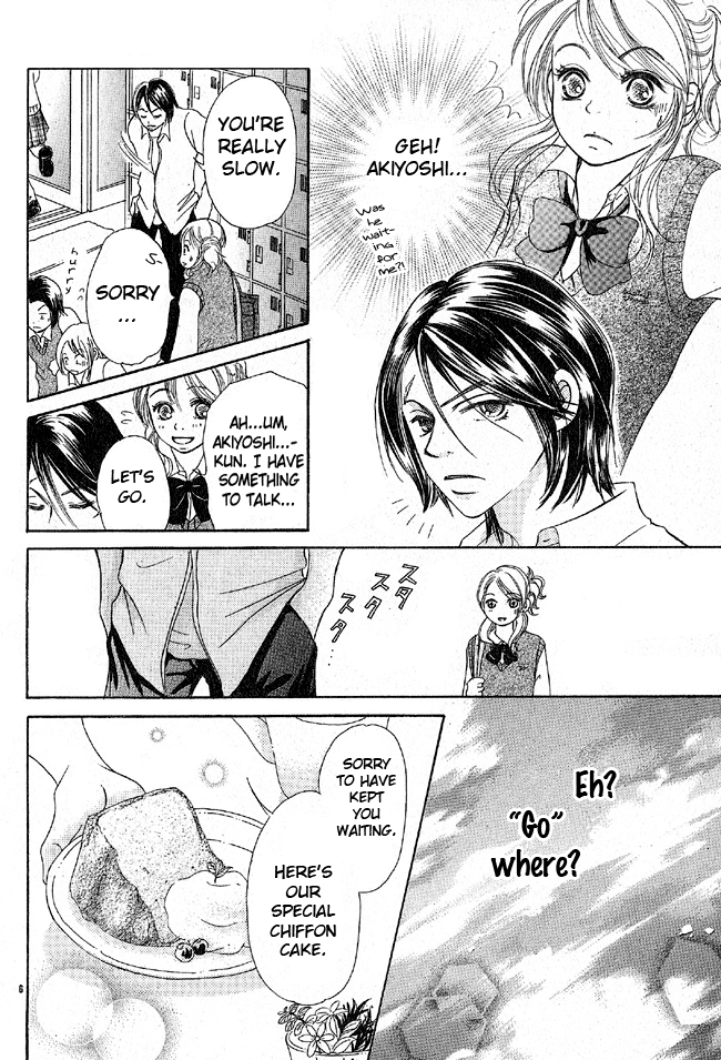 My Wonderful Sweets Chapter 0.2 page 10 - Chapter 0 v2 : [Oneshot]