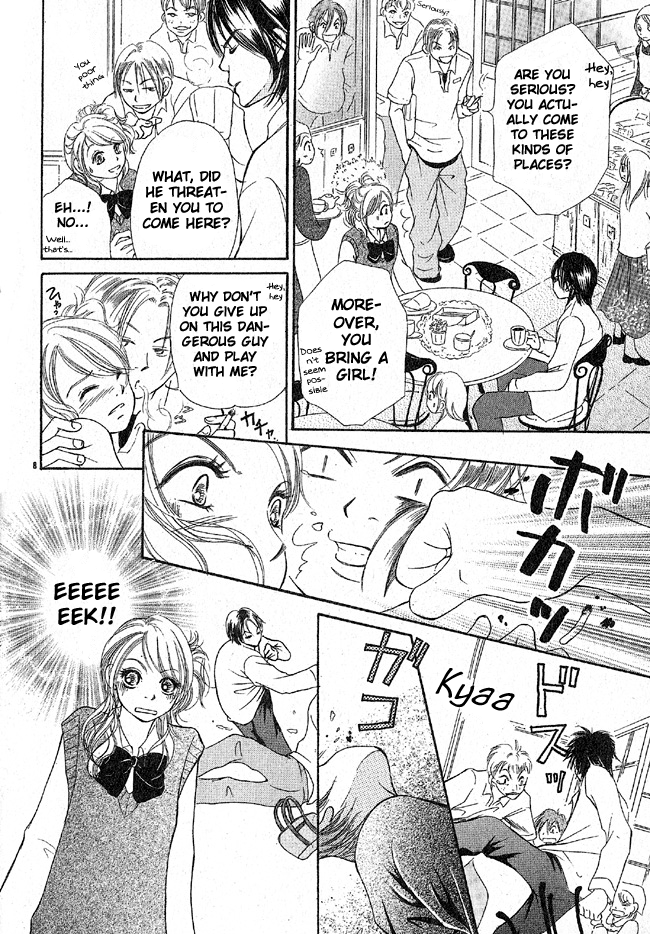 My Wonderful Sweets Chapter 0.2 page 12 - Chapter 0 v2 : [Oneshot]