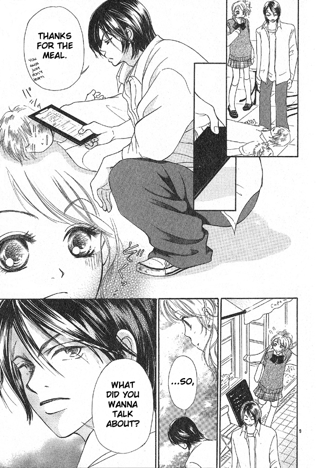 My Wonderful Sweets Chapter 0.2 page 13 - Chapter 0 v2 : [Oneshot]