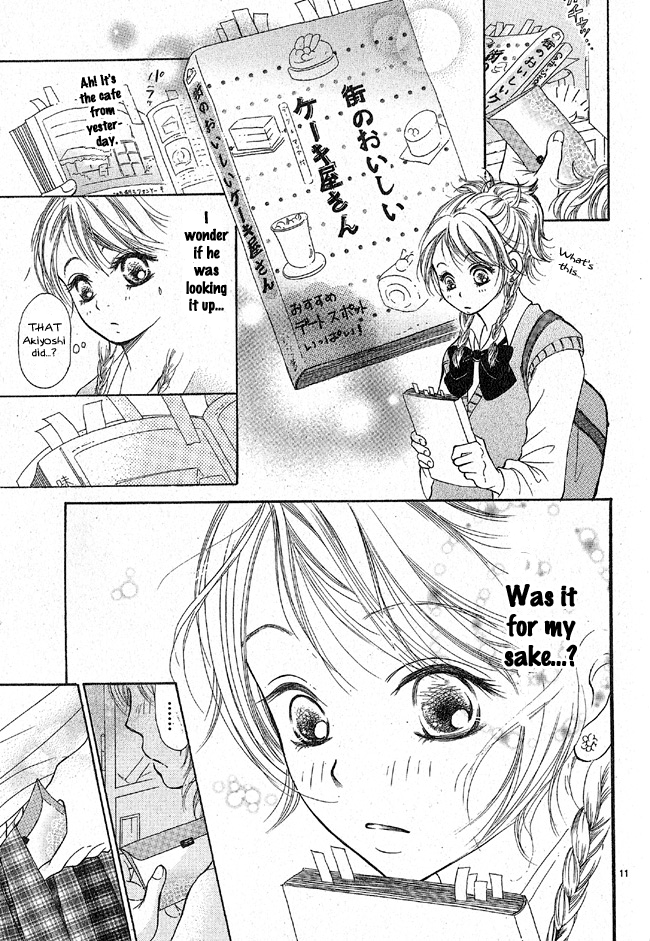 My Wonderful Sweets Chapter 0.2 page 15 - Chapter 0 v2 : [Oneshot]