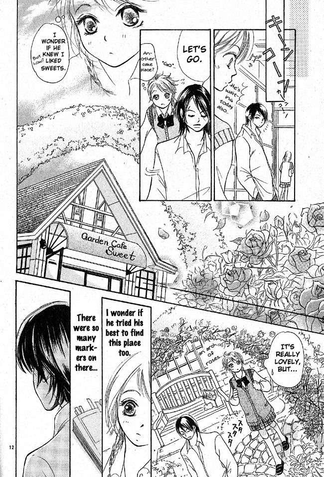 My Wonderful Sweets Chapter 0.2 page 16 - Chapter 0 v2 : [Oneshot]