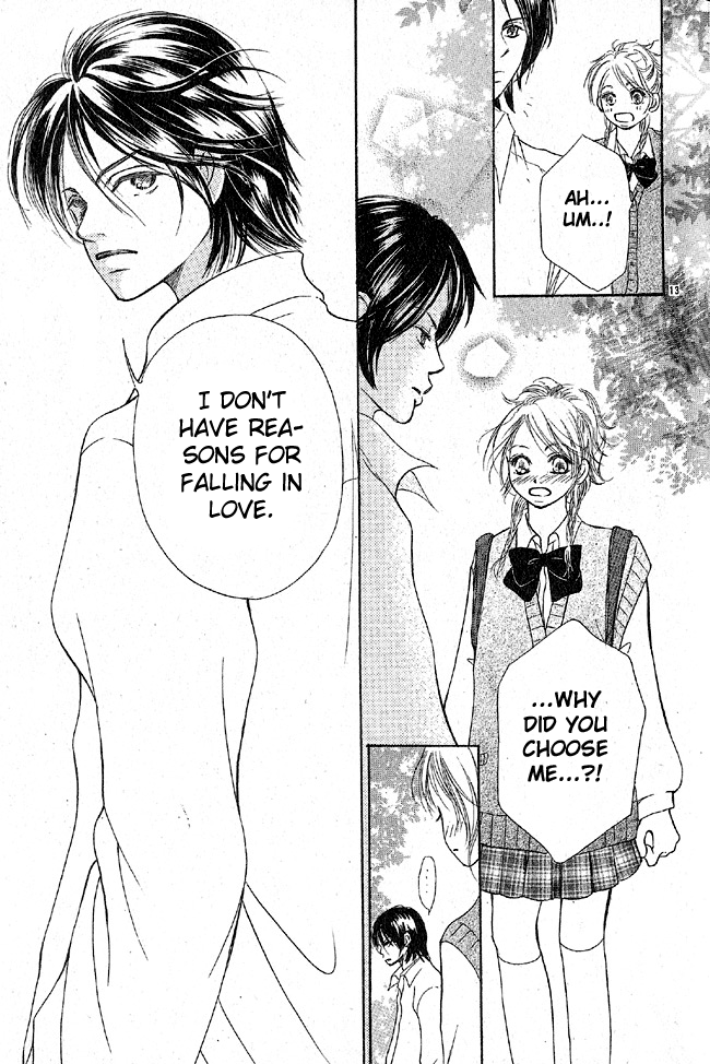 My Wonderful Sweets Chapter 0.2 page 17 - Chapter 0 v2 : [Oneshot]