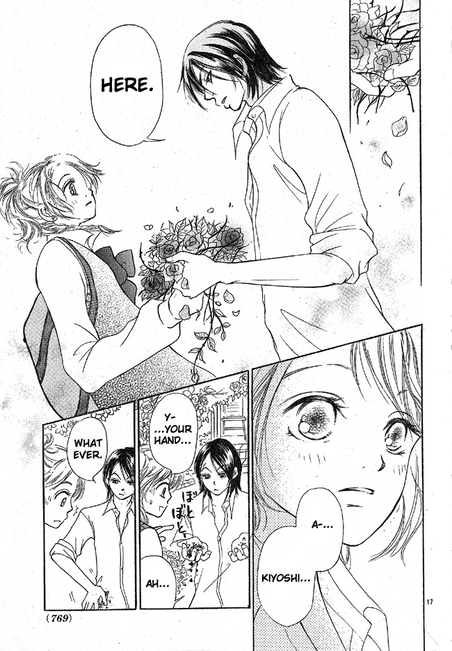 My Wonderful Sweets Chapter 0.2 page 21 - Chapter 0 v2 : [Oneshot]