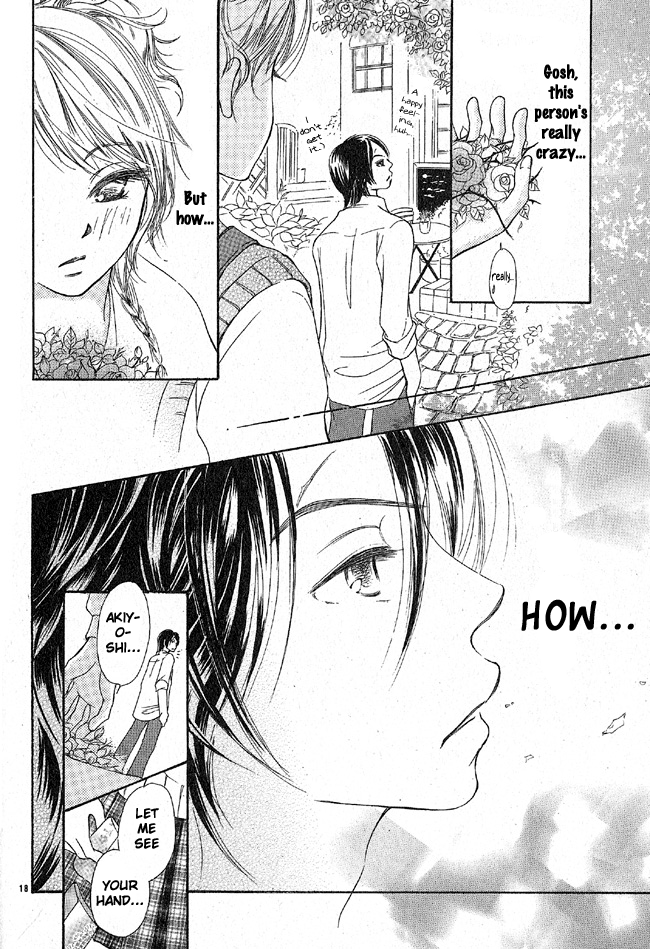 My Wonderful Sweets Chapter 0.2 page 22 - Chapter 0 v2 : [Oneshot]