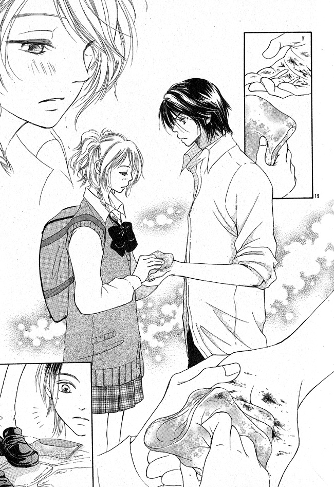 My Wonderful Sweets Chapter 0.2 page 23 - Chapter 0 v2 : [Oneshot]