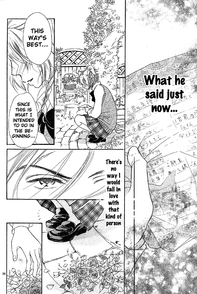 My Wonderful Sweets Chapter 0.2 page 28 - Chapter 0 v2 : [Oneshot]