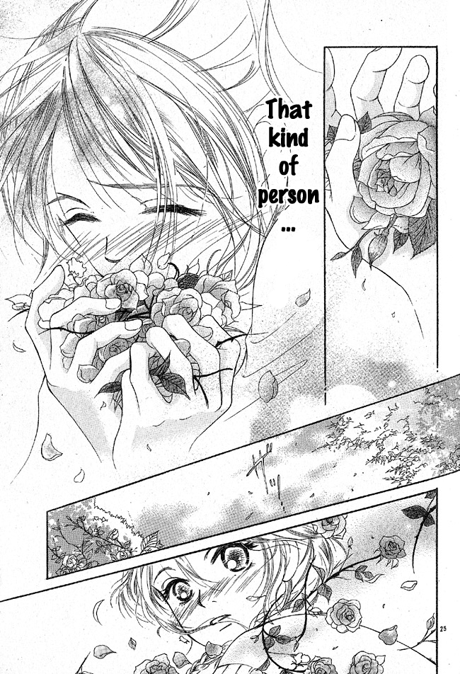 My Wonderful Sweets Chapter 0.2 page 29 - Chapter 0 v2 : [Oneshot]