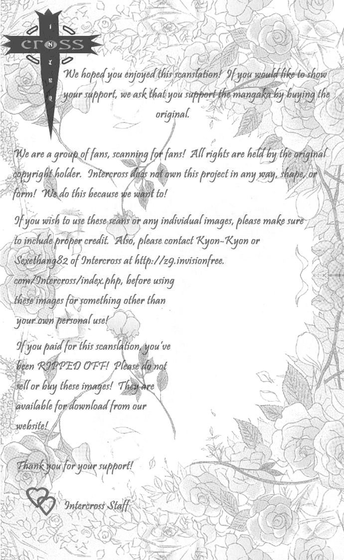 My Wonderful Sweets Chapter 0.2 page 3 - Chapter 0 v2 : [Oneshot]