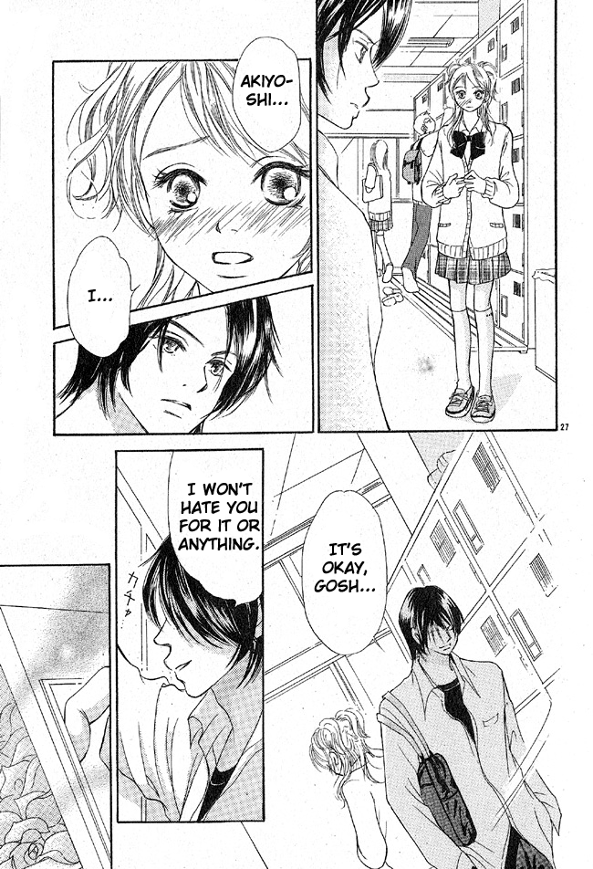 My Wonderful Sweets Chapter 0.2 page 31 - Chapter 0 v2 : [Oneshot]