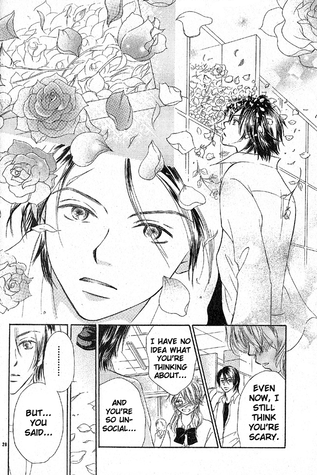 My Wonderful Sweets Chapter 0.2 page 32 - Chapter 0 v2 : [Oneshot]