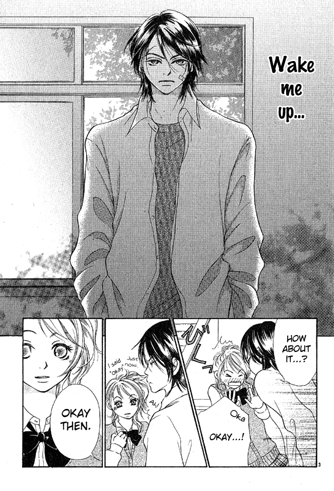 My Wonderful Sweets Chapter 0.2 page 7 - Chapter 0 v2 : [Oneshot]