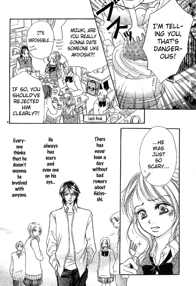 My Wonderful Sweets Chapter 0.2 page 8 - Chapter 0 v2 : [Oneshot]
