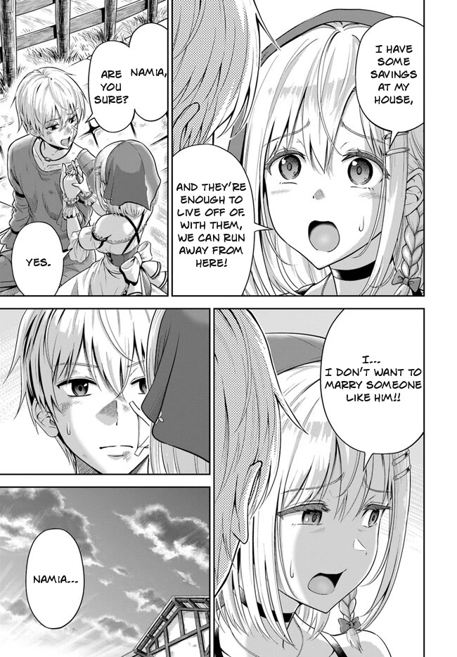 My Yandere Girlfriend Lurks in the Dungeon and Kills Me Over and Over Again Chapter 1 page 17 - Chapter 1
