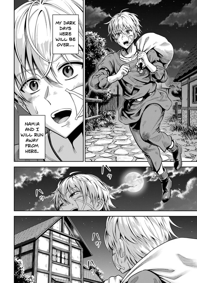 My Yandere Girlfriend Lurks in the Dungeon and Kills Me Over and Over Again Chapter 1 page 20 - Chapter 1