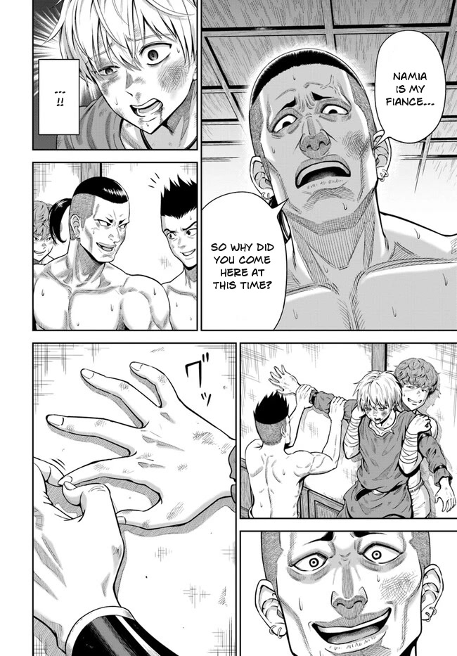 My Yandere Girlfriend Lurks in the Dungeon and Kills Me Over and Over Again Chapter 1 page 26 - Chapter 1