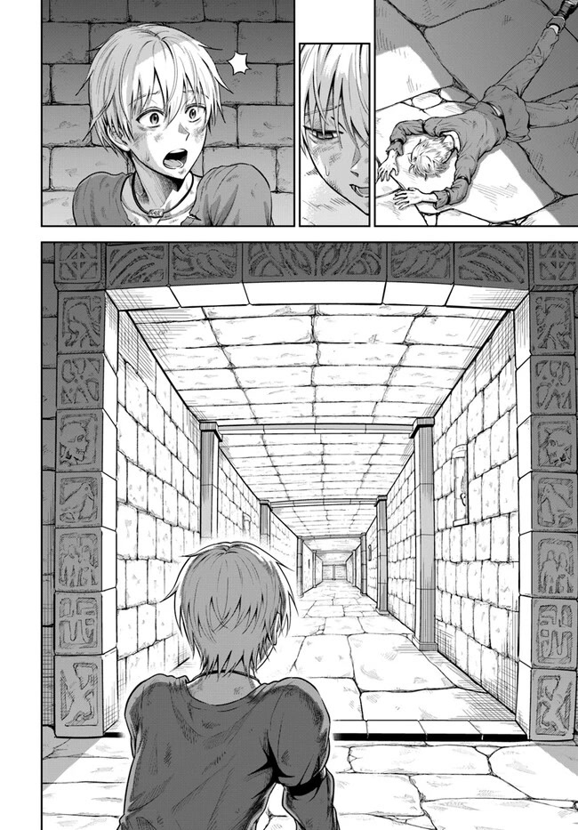 My Yandere Girlfriend Lurks in the Dungeon and Kills Me Over and Over Again Chapter 1 page 38 - Chapter 1