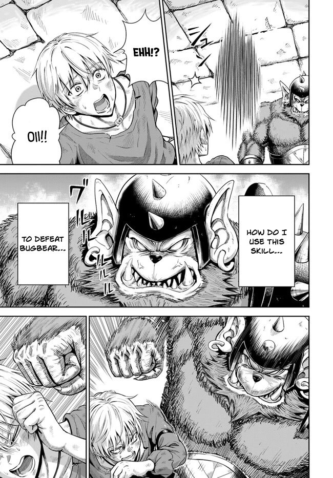 My Yandere Girlfriend Lurks in the Dungeon and Kills Me Over and Over Again Chapter 1 page 46 - Chapter 1