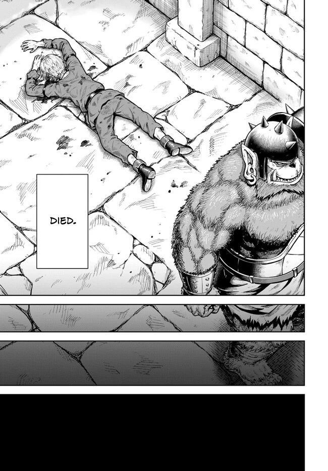 My Yandere Girlfriend Lurks in the Dungeon and Kills Me Over and Over Again Chapter 1 page 48 - Chapter 1