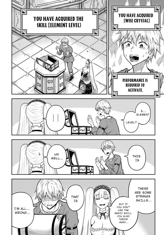 My Yandere Girlfriend Lurks in the Dungeon and Kills Me Over and Over Again Chapter 10 page 17 - Chapter 10