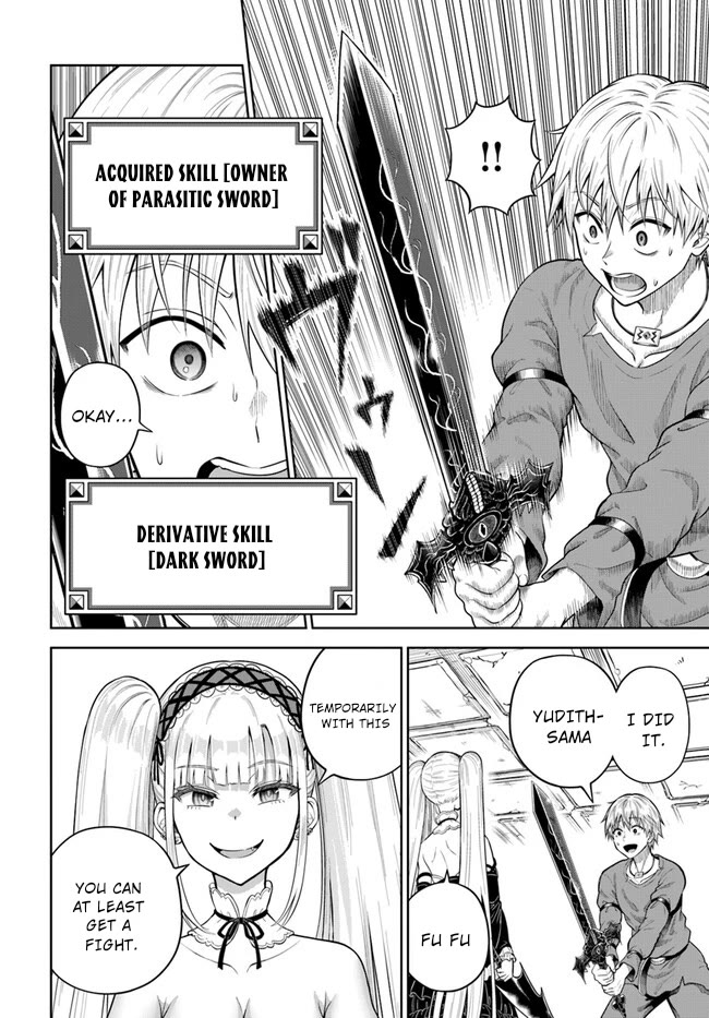 My Yandere Girlfriend Lurks in the Dungeon and Kills Me Over and Over Again Chapter 10 page 25 - Chapter 10