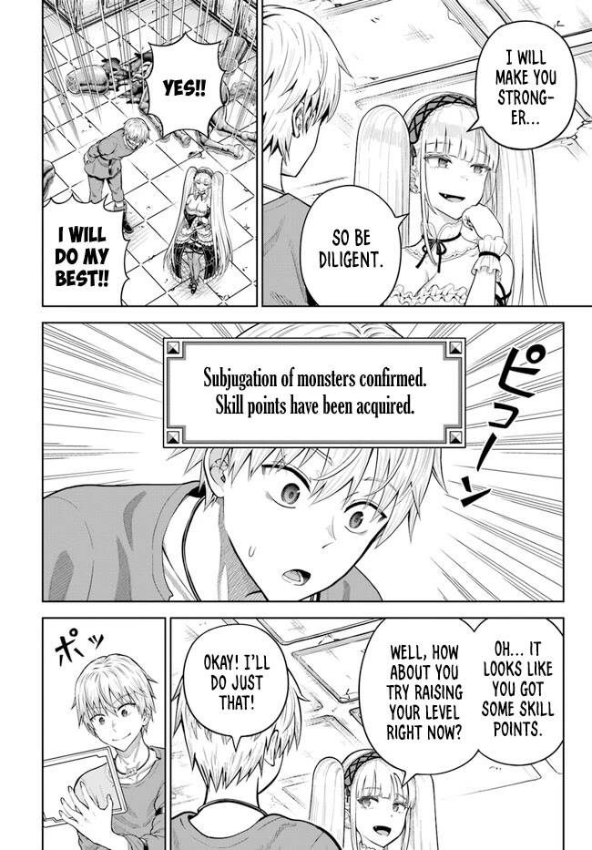 My Yandere Girlfriend Lurks in the Dungeon and Kills Me Over and Over Again Chapter 11 page 10 - Chapter 11