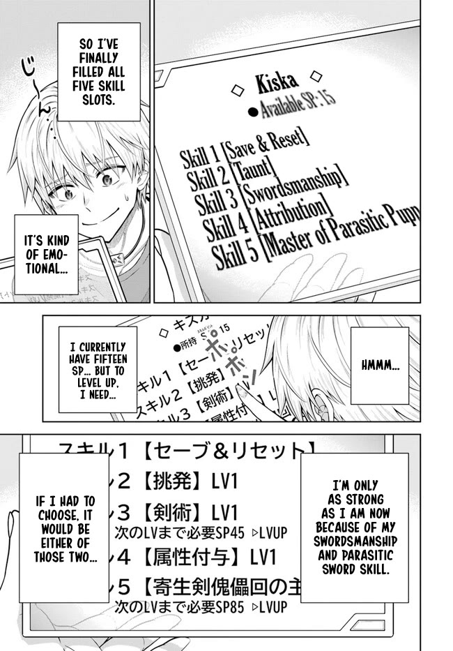 My Yandere Girlfriend Lurks in the Dungeon and Kills Me Over and Over Again Chapter 11 page 11 - Chapter 11