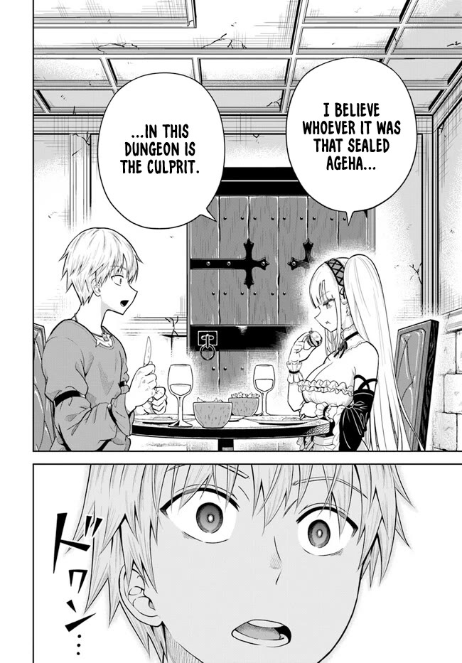 My Yandere Girlfriend Lurks in the Dungeon and Kills Me Over and Over Again Chapter 11 page 24 - Chapter 11