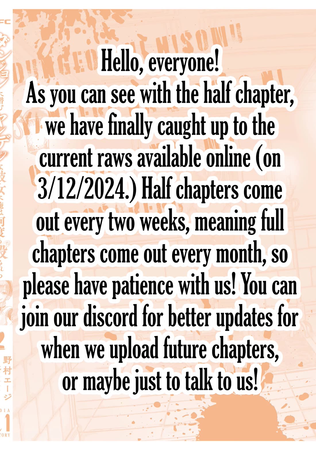 My Yandere Girlfriend Lurks in the Dungeon and Kills Me Over and Over Again Chapter 12.1 page 22 - Chapter 12.1