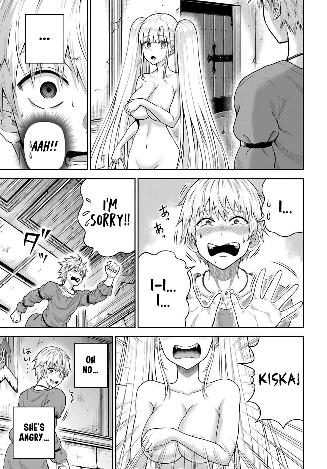 My Yandere Girlfriend Lurks in the Dungeon and Kills Me Over and Over Again Chapter 12.1 page 7 - Chapter 12.1