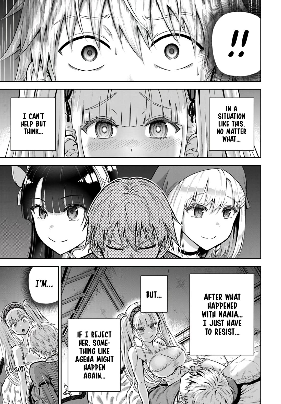 My Yandere Girlfriend Lurks in the Dungeon and Kills Me Over and Over Again Chapter 12.2 page 1 - Chapter 12.2