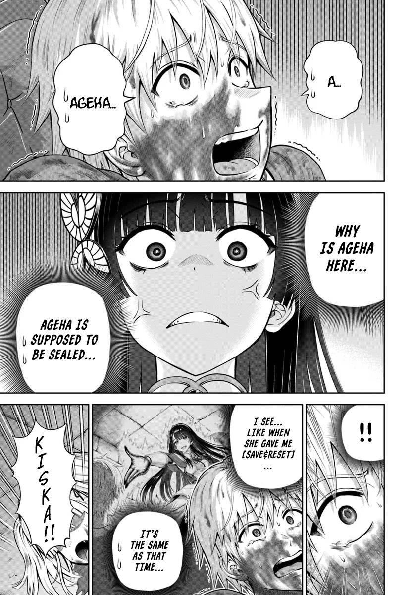 My Yandere Girlfriend Lurks in the Dungeon and Kills Me Over and Over Again Chapter 13.1 page 3 - Chapter 13.1