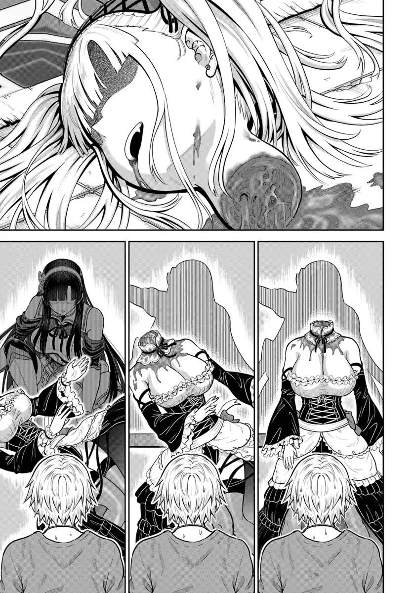 My Yandere Girlfriend Lurks in the Dungeon and Kills Me Over and Over Again Chapter 13.2 page 9 - Chapter 13.2