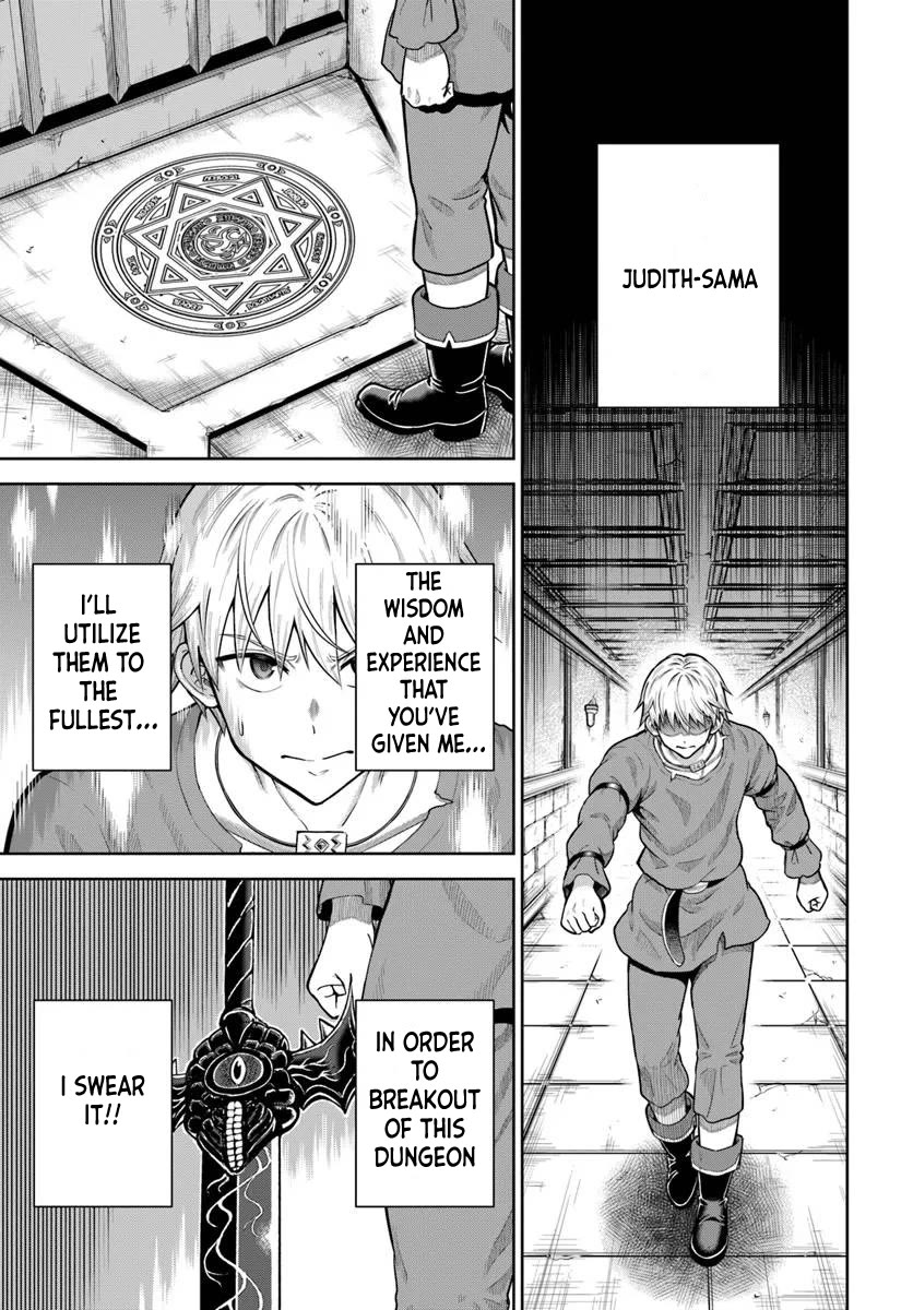 My Yandere Girlfriend Lurks in the Dungeon and Kills Me Over and Over Again Chapter 14 page 1 - Chapter 14