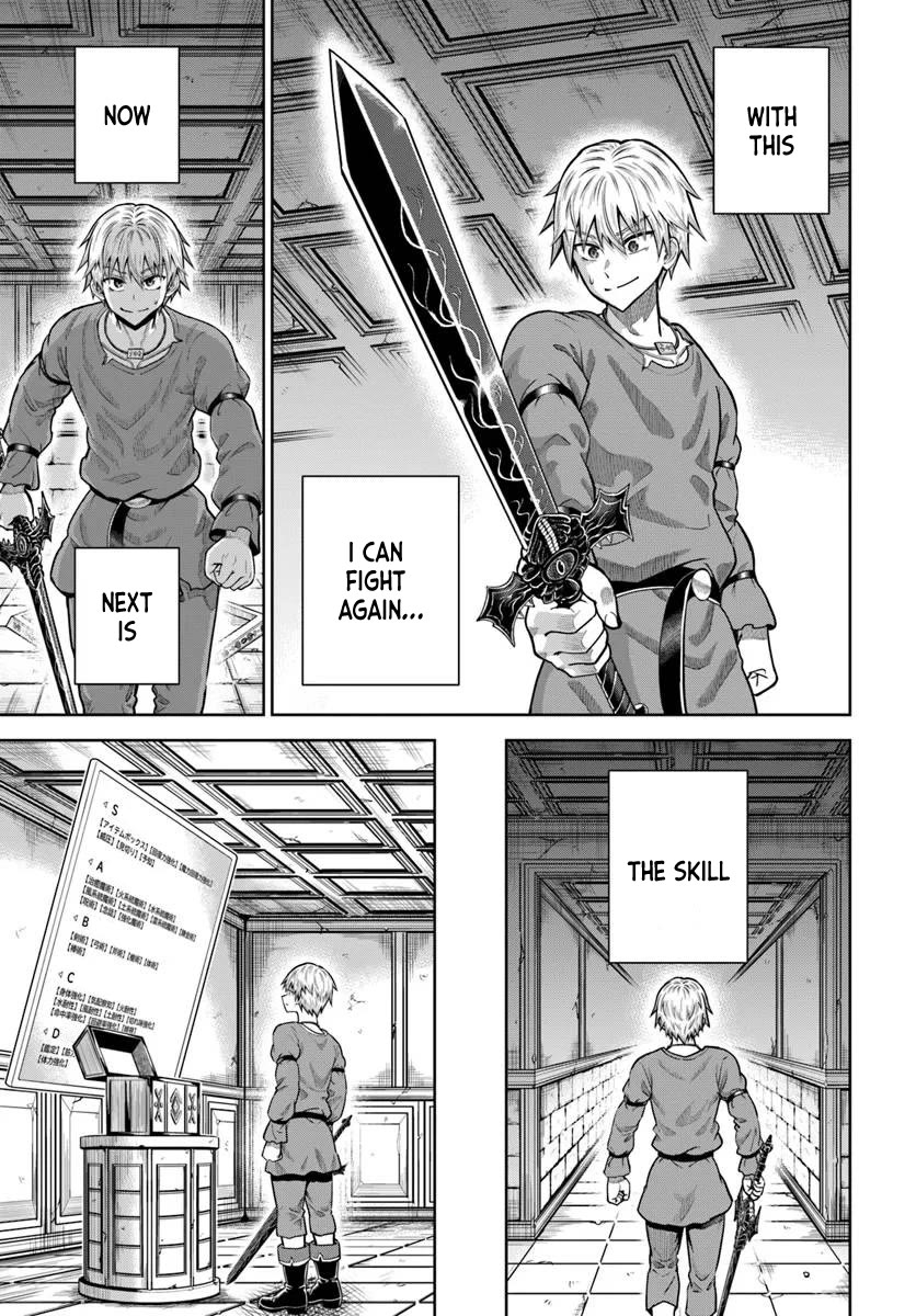 My Yandere Girlfriend Lurks in the Dungeon and Kills Me Over and Over Again Chapter 14 page 11 - Chapter 14