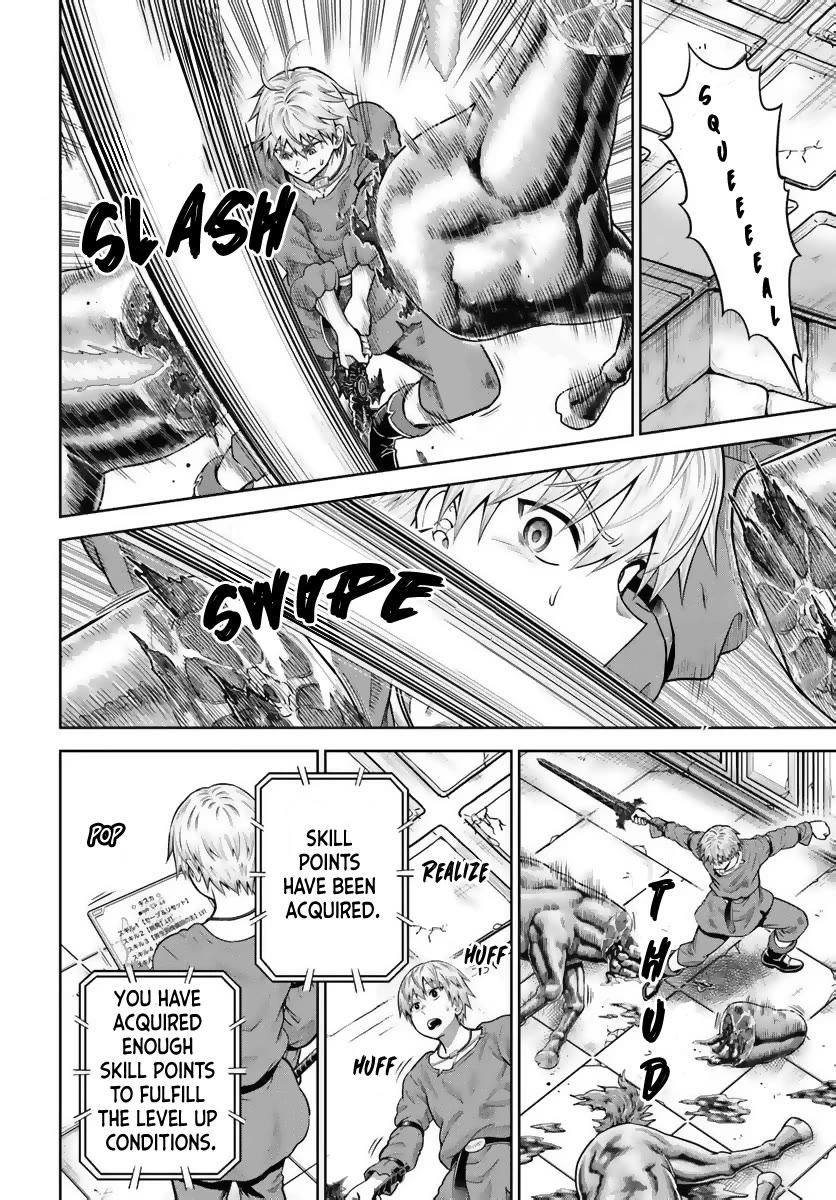My Yandere Girlfriend Lurks in the Dungeon and Kills Me Over and Over Again Chapter 14 page 14 - Chapter 14