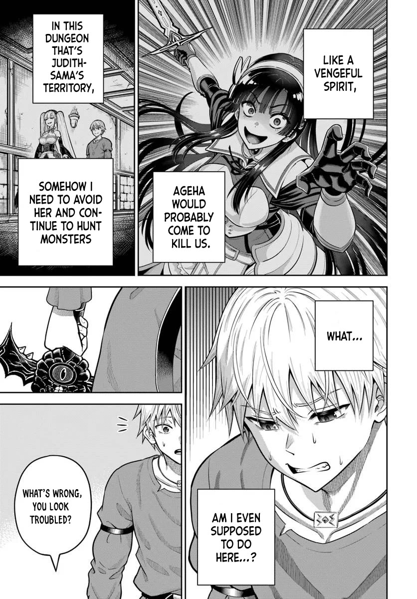 My Yandere Girlfriend Lurks in the Dungeon and Kills Me Over and Over Again Chapter 14 page 17 - Chapter 14