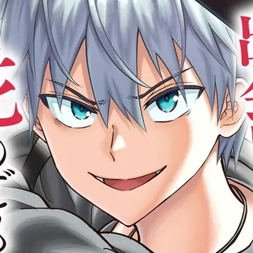 My Yandere Girlfriend Lurks in the Dungeon and Kills Me Over and Over Again Chapter 15.1 cover