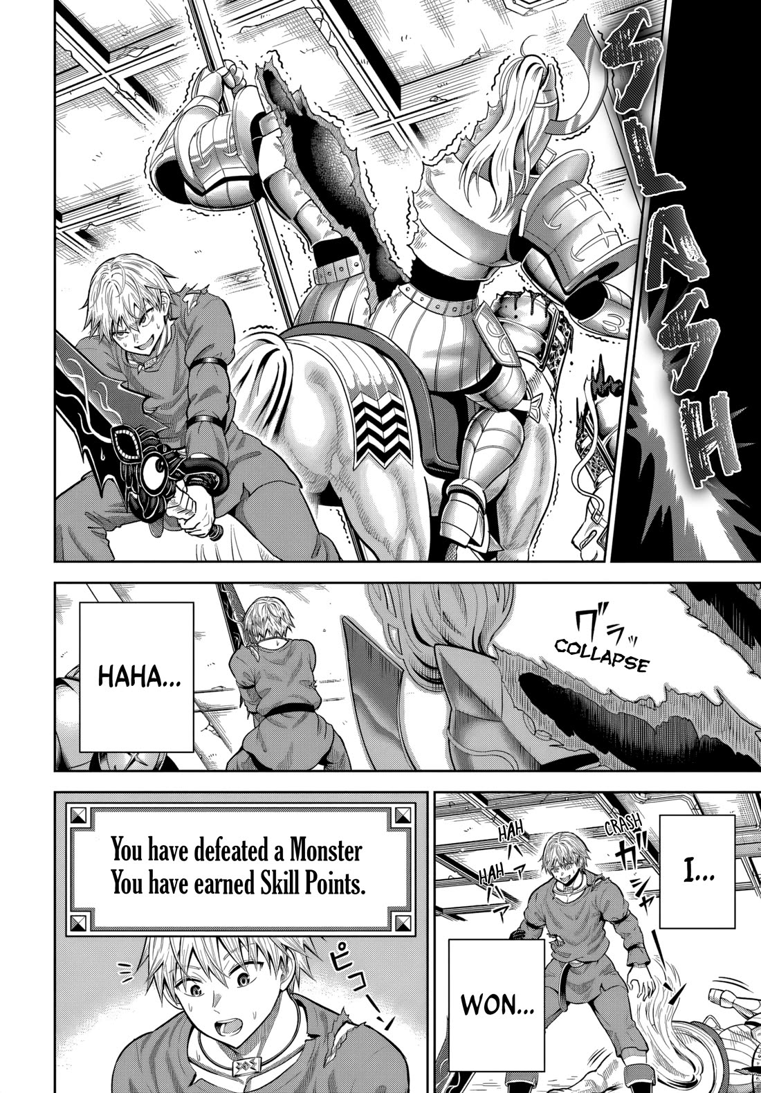 My Yandere Girlfriend Lurks in the Dungeon and Kills Me Over and Over Again Chapter 16 page 14 - Chapter 16