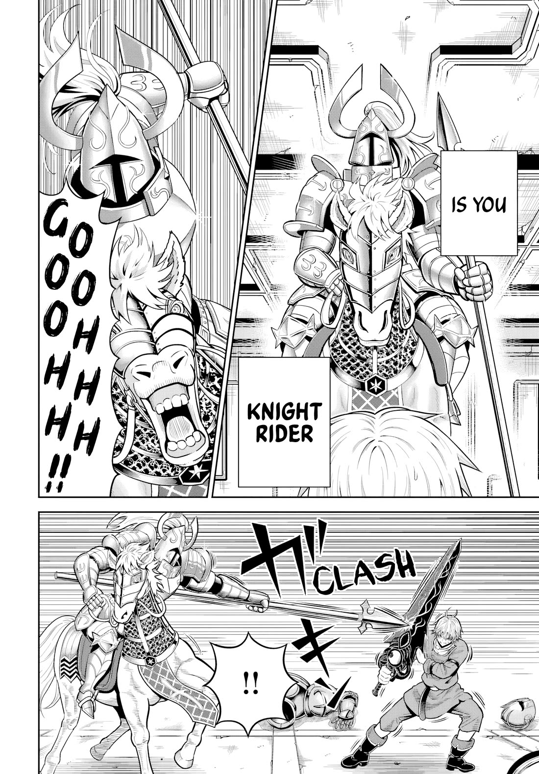 My Yandere Girlfriend Lurks in the Dungeon and Kills Me Over and Over Again Chapter 16 page 6 - Chapter 16