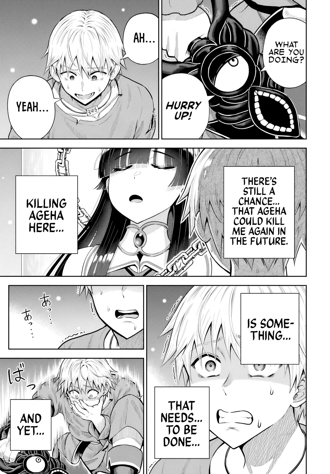 My Yandere Girlfriend Lurks in the Dungeon and Kills Me Over and Over Again Chapter 17 page 11 - Chapter 17