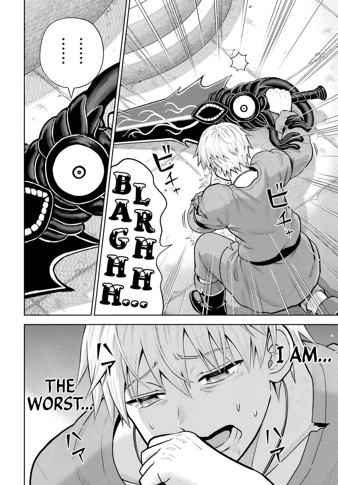 My Yandere Girlfriend Lurks in the Dungeon and Kills Me Over and Over Again Chapter 17 page 12 - Chapter 17