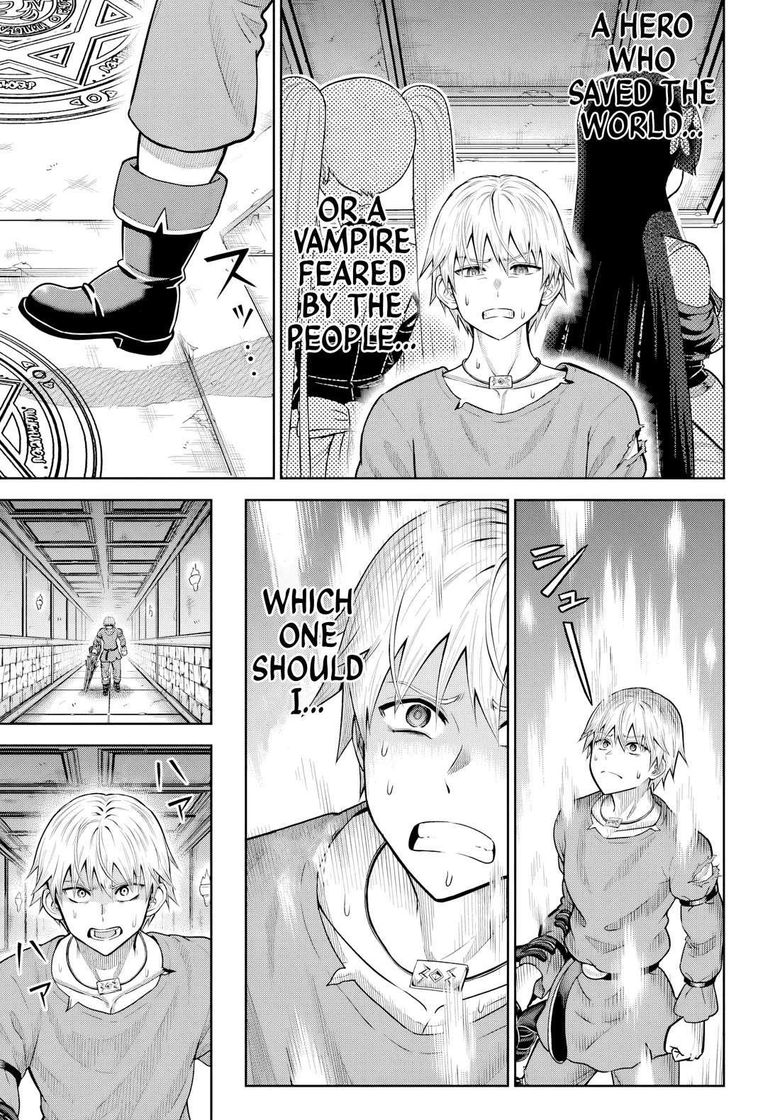 My Yandere Girlfriend Lurks in the Dungeon and Kills Me Over and Over Again Chapter 17 page 7 - Chapter 17