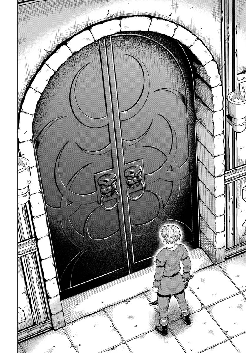 My Yandere Girlfriend Lurks in the Dungeon and Kills Me Over and Over Again Chapter 18 page 24 - Chapter 18