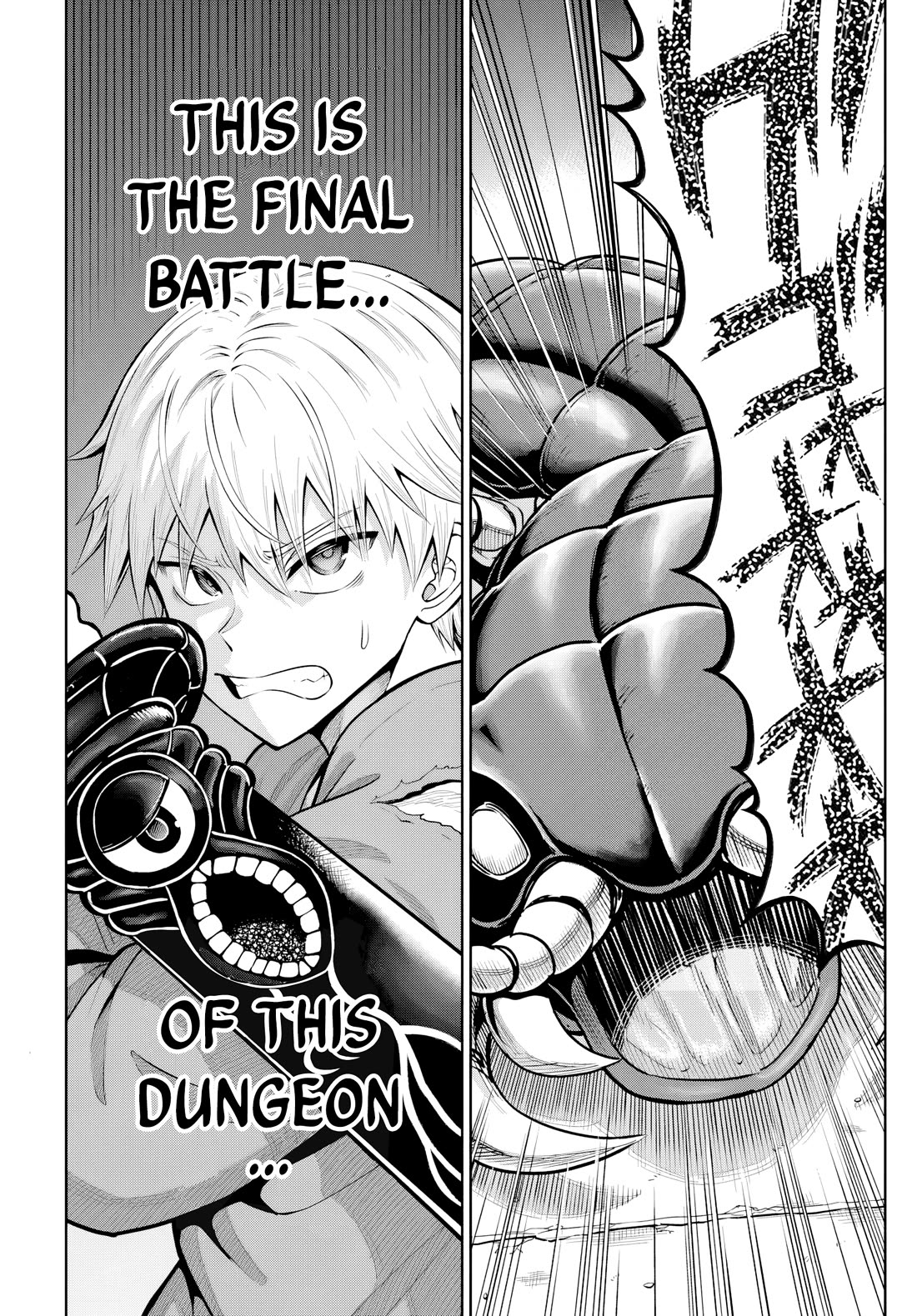 My Yandere Girlfriend Lurks in the Dungeon and Kills Me Over and Over Again Chapter 18 page 31 - Chapter 18