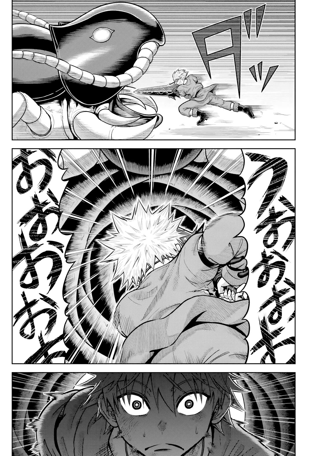 My Yandere Girlfriend Lurks in the Dungeon and Kills Me Over and Over Again Chapter 19 page 25 - Chapter 19