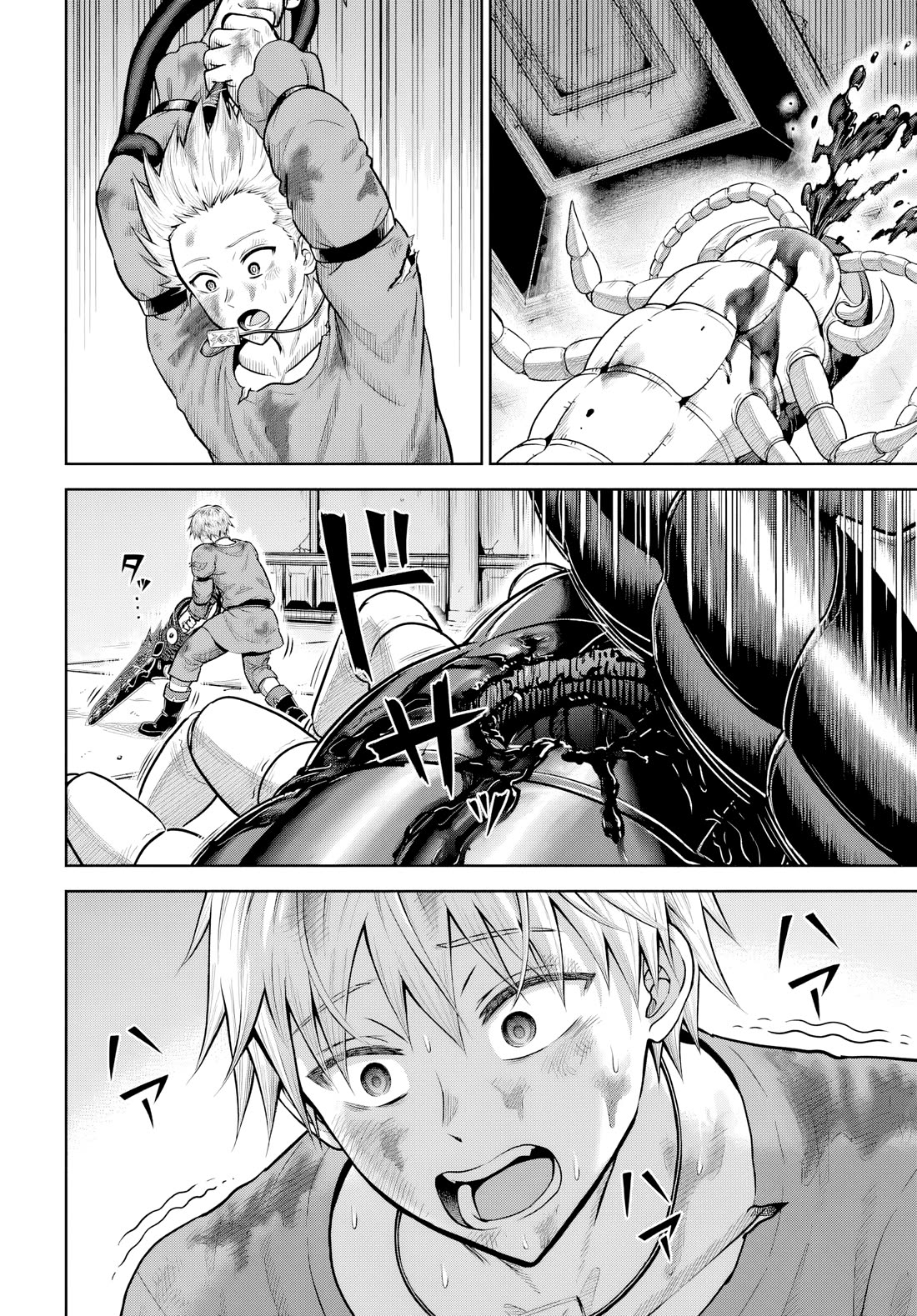 My Yandere Girlfriend Lurks in the Dungeon and Kills Me Over and Over Again Chapter 19 page 29 - Chapter 19