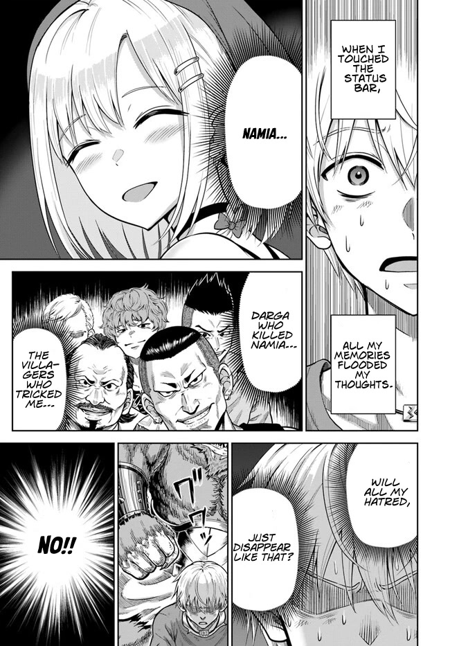 My Yandere Girlfriend Lurks in the Dungeon and Kills Me Over and Over Again Chapter 2 page 16 - Chapter 2