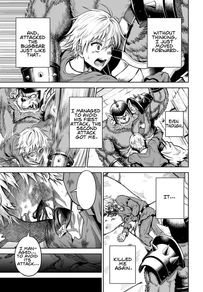 My Yandere Girlfriend Lurks in the Dungeon and Kills Me Over and Over Again Chapter 2 page 18 - Chapter 2