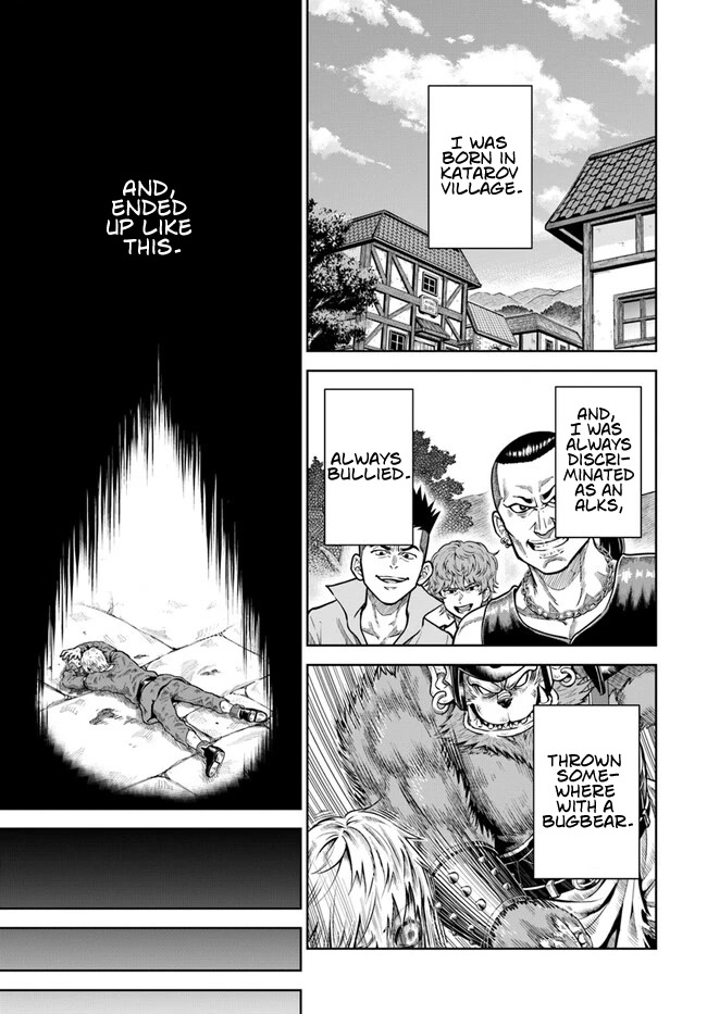 My Yandere Girlfriend Lurks in the Dungeon and Kills Me Over and Over Again Chapter 2 page 2 - Chapter 2