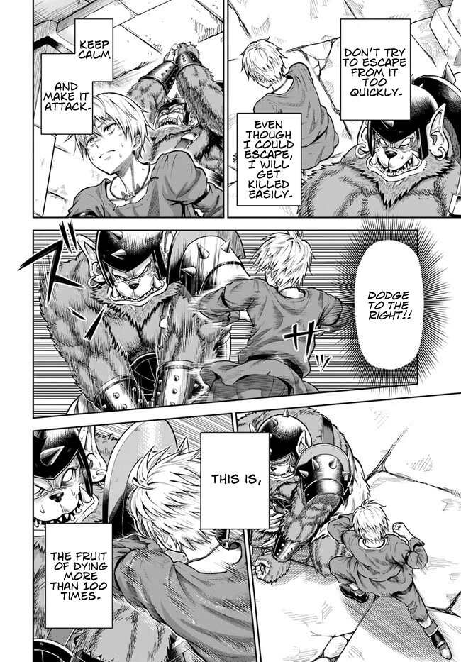 My Yandere Girlfriend Lurks in the Dungeon and Kills Me Over and Over Again Chapter 2 page 21 - Chapter 2